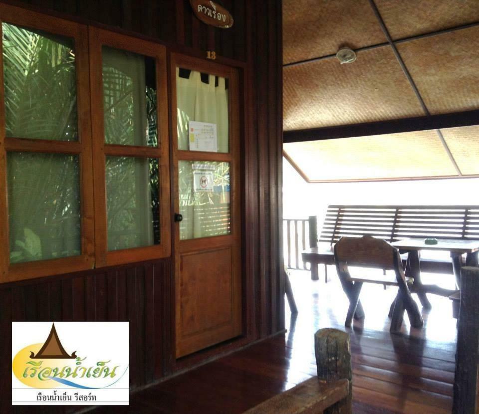 Ruennamyen Resort Amphawa Samut Songkhram Ngoại thất bức ảnh